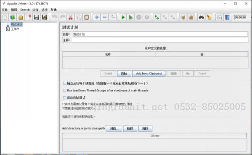 Web接口測(cè)試工具--Jmeter-Java培訓(xùn),做最負(fù)責(zé)任的教育,學(xué)習(xí)改變命運(yùn),軟件學(xué)習(xí),再就業(yè),大學(xué)生如何就業(yè),幫大學(xué)生找到好工作,lphotoshop培訓(xùn),電腦培訓(xùn),電腦維修培訓(xùn),移動(dòng)軟件開(kāi)發(fā)培訓(xùn),網(wǎng)站設(shè)計(jì)培訓(xùn),網(wǎng)站建設(shè)培訓(xùn)