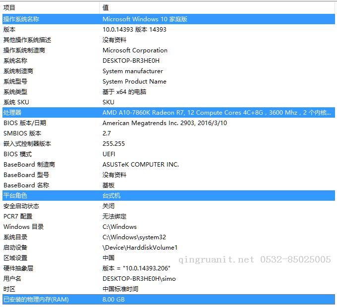 Qt入門之基礎(chǔ)篇（三）：掌握Qt4的靜態(tài)編譯基本方法-Java培訓(xùn),做最負(fù)責(zé)任的教育,學(xué)習(xí)改變命運,軟件學(xué)習(xí),再就業(yè),大學(xué)生如何就業(yè),幫大學(xué)生找到好工作,lphotoshop培訓(xùn),電腦培訓(xùn),電腦維修培訓(xùn),移動軟件開發(fā)培訓(xùn),網(wǎng)站設(shè)計培訓(xùn),網(wǎng)站建設(shè)培訓(xùn)