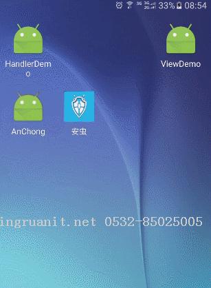 ANDROID中HANDLER使用淺析-Java培訓(xùn),做最負(fù)責(zé)任的教育,學(xué)習(xí)改變命運(yùn),軟件學(xué)習(xí),再就業(yè),大學(xué)生如何就業(yè),幫大學(xué)生找到好工作,lphotoshop培訓(xùn),電腦培訓(xùn),電腦維修培訓(xùn),移動(dòng)軟件開發(fā)培訓(xùn),網(wǎng)站設(shè)計(jì)培訓(xùn),網(wǎng)站建設(shè)培訓(xùn)