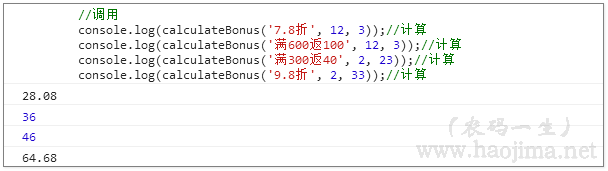 seo優(yōu)化培訓(xùn),網(wǎng)絡(luò)推廣培訓(xùn),網(wǎng)絡(luò)營(yíng)銷培訓(xùn),SEM培訓(xùn),網(wǎng)絡(luò)優(yōu)化,在線營(yíng)銷培訓(xùn)