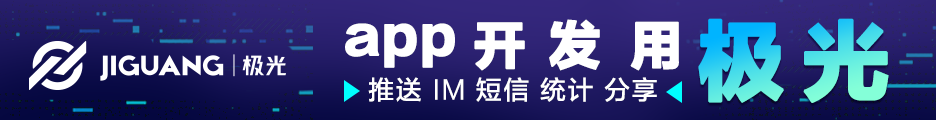 電腦培訓,計算機培訓,平面設計培訓,網頁設計培訓,美工培訓,Web培訓,Web前端開發(fā)培訓