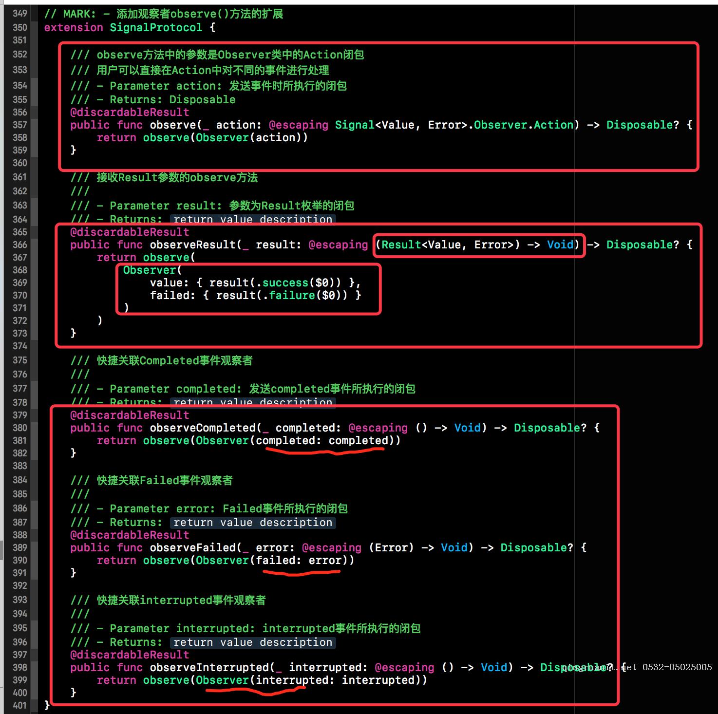 ReactiveSwift源碼解析(五) SignalProtocol的observe()、Map、Filter延展實(shí)現(xiàn)-Java培訓(xùn),做最負(fù)責(zé)任的教育,學(xué)習(xí)改變命運(yùn),軟件學(xué)習(xí),再就業(yè),大學(xué)生如何就業(yè),幫大學(xué)生找到好工作,lphotoshop培訓(xùn),電腦培訓(xùn),電腦維修培訓(xùn),移動(dòng)軟件開發(fā)培訓(xùn),網(wǎng)站設(shè)計(jì)培訓(xùn),網(wǎng)站建設(shè)培訓(xùn)