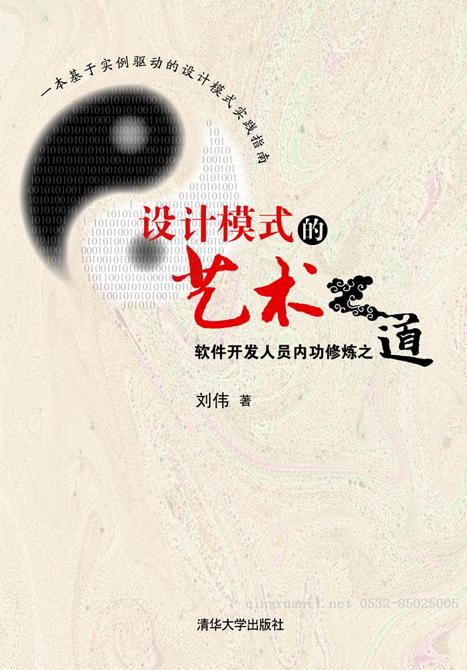 大學(xué)生就業(yè)培訓(xùn),高中生培訓(xùn),在職人員轉(zhuǎn)行培訓(xùn),企業(yè)團(tuán)訓(xùn)