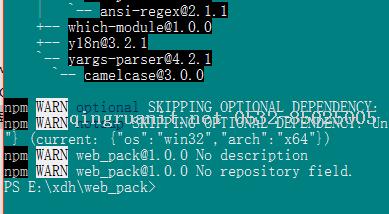 【前端】一步一步使用webpack+react+scss腳手架重構(gòu)項目-Java培訓(xùn),做最負(fù)責(zé)任的教育,學(xué)習(xí)改變命運,軟件學(xué)習(xí),再就業(yè),大學(xué)生如何就業(yè),幫大學(xué)生找到好工作,lphotoshop培訓(xùn),電腦培訓(xùn),電腦維修培訓(xùn),移動軟件開發(fā)培訓(xùn),網(wǎng)站設(shè)計培訓(xùn),網(wǎng)站建設(shè)培訓(xùn)