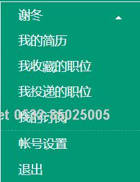 青軟培訓,Java培訓,軟件培訓,Java培訓機構,Java培訓學校,萬碼學堂,電腦培訓,計算機培訓,Java培訓,JavaEE開發(fā)培訓,青島軟件培訓,軟件工程師培訓