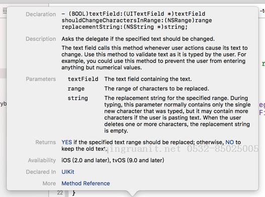 UITextField的代理方法：textField:shouldChangeCharactersInRange:replacementString-Java培訓(xùn),做最負(fù)責(zé)任的教育,學(xué)習(xí)改變命運(yùn),軟件學(xué)習(xí),再就業(yè),大學(xué)生如何就業(yè),幫大學(xué)生找到好工作,lphotoshop培訓(xùn),電腦培訓(xùn),電腦維修培訓(xùn),移動(dòng)軟件開(kāi)發(fā)培訓(xùn),網(wǎng)站設(shè)計(jì)培訓(xùn),網(wǎng)站建設(shè)培訓(xùn)