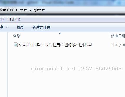 VS Code 集成了Git功能，并支持基本的git命令，這使得我們能夠在開發(fā)過程方便的提交和獲取代碼。-Java培訓(xùn),做最負(fù)責(zé)任的教育,學(xué)習(xí)改變命運(yùn),軟件學(xué)習(xí),再就業(yè),大學(xué)生如何就業(yè),幫大學(xué)生找到好工作,lphotoshop培訓(xùn),電腦培訓(xùn),電腦維修培訓(xùn),移動(dòng)軟件開發(fā)培訓(xùn),網(wǎng)站設(shè)計(jì)培訓(xùn),網(wǎng)站建設(shè)培訓(xùn)