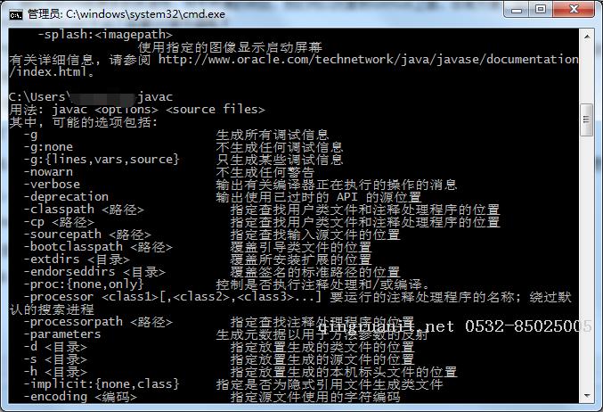 windows上如何搭建Git Server-Java培訓(xùn),做最負責任的教育,學習改變命運,軟件學習,再就業(yè),大學生如何就業(yè),幫大學生找到好工作,lphotoshop培訓(xùn),電腦培訓(xùn),電腦維修培訓(xùn),移動軟件開發(fā)培訓(xùn),網(wǎng)站設(shè)計培訓(xùn),網(wǎng)站建設(shè)培訓(xùn)