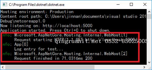 ASP.NET Core應用中如何記錄和查看日志-Java培訓,做最負責任的教育,學習改變命運,軟件學習,再就業(yè),大學生如何就業(yè),幫大學生找到好工作,lphotoshop培訓,電腦培訓,電腦維修培訓,移動軟件開發(fā)培訓,網站設計培訓,網站建設培訓