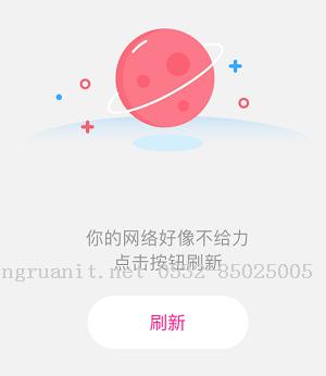 React-Native 組件開(kāi)發(fā)方法-Java培訓(xùn),做最負(fù)責(zé)任的教育,學(xué)習(xí)改變命運(yùn),軟件學(xué)習(xí),再就業(yè),大學(xué)生如何就業(yè),幫大學(xué)生找到好工作,lphotoshop培訓(xùn),電腦培訓(xùn),電腦維修培訓(xùn),移動(dòng)軟件開(kāi)發(fā)培訓(xùn),網(wǎng)站設(shè)計(jì)培訓(xùn),網(wǎng)站建設(shè)培訓(xùn)