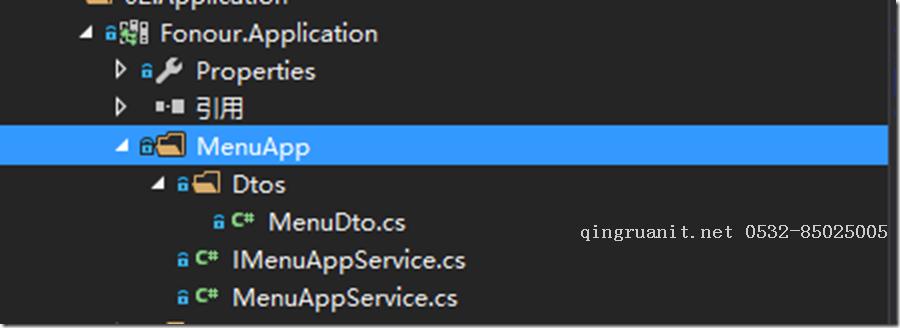 Asp.Net Core 項(xiàng)目實(shí)戰(zhàn)之權(quán)限管理系統(tǒng)（6） 功能管理-Java培訓(xùn),做最負(fù)責(zé)任的教育,學(xué)習(xí)改變命運(yùn),軟件學(xué)習(xí),再就業(yè),大學(xué)生如何就業(yè),幫大學(xué)生找到好工作,lphotoshop培訓(xùn),電腦培訓(xùn),電腦維修培訓(xùn),移動(dòng)軟件開發(fā)培訓(xùn),網(wǎng)站設(shè)計(jì)培訓(xùn),網(wǎng)站建設(shè)培訓(xùn)