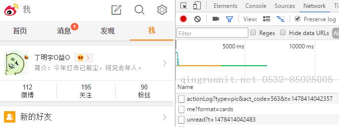 python爬蟲(chóng)爬取指定用戶微博圖片及內(nèi)容，并進(jìn)行微博分類(lèi)及使用習(xí)慣分析，生成可視化圖表-Java培訓(xùn),做最負(fù)責(zé)任的教育,學(xué)習(xí)改變命運(yùn),軟件學(xué)習(xí),再就業(yè),大學(xué)生如何就業(yè),幫大學(xué)生找到好工作,lphotoshop培訓(xùn),電腦培訓(xùn),電腦維修培訓(xùn),移動(dòng)軟件開(kāi)發(fā)培訓(xùn),網(wǎng)站設(shè)計(jì)培訓(xùn),網(wǎng)站建設(shè)培訓(xùn)