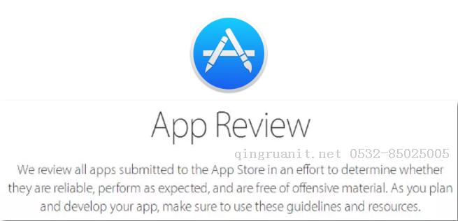 iOS審核這些坑，騰訊游戲也踩過-Java培訓(xùn),做最負(fù)責(zé)任的教育,學(xué)習(xí)改變命運(yùn),軟件學(xué)習(xí),再就業(yè),大學(xué)生如何就業(yè),幫大學(xué)生找到好工作,lphotoshop培訓(xùn),電腦培訓(xùn),電腦維修培訓(xùn),移動(dòng)軟件開發(fā)培訓(xùn),網(wǎng)站設(shè)計(jì)培訓(xùn),網(wǎng)站建設(shè)培訓(xùn)
