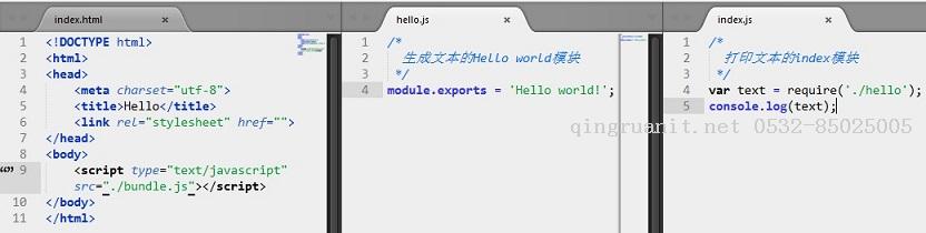 解讀webpack的bundle.js-Java培訓(xùn),做最負責任的教育,學(xué)習(xí)改變命運,軟件學(xué)習(xí),再就業(yè),大學(xué)生如何就業(yè),幫大學(xué)生找到好工作,lphotoshop培訓(xùn),電腦培訓(xùn),電腦維修培訓(xùn),移動軟件開發(fā)培訓(xùn),網(wǎng)站設(shè)計培訓(xùn),網(wǎng)站建設(shè)培訓(xùn)