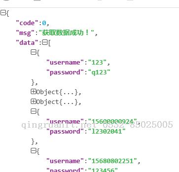 【知識必備】RxJava+Retrofit最佳結(jié)合體驗，打造懶人封裝框架~-Java培訓(xùn),做最負責(zé)任的教育,學(xué)習(xí)改變命運,軟件學(xué)習(xí),再就業(yè),大學(xué)生如何就業(yè),幫大學(xué)生找到好工作,lphotoshop培訓(xùn),電腦培訓(xùn),電腦維修培訓(xùn),移動軟件開發(fā)培訓(xùn),網(wǎng)站設(shè)計培訓(xùn),網(wǎng)站建設(shè)培訓(xùn)