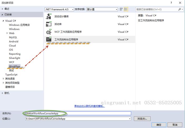 Workflow筆記2——狀態(tài)機(jī)工作流-Java培訓(xùn),做最負(fù)責(zé)任的教育,學(xué)習(xí)改變命運(yùn),軟件學(xué)習(xí),再就業(yè),大學(xué)生如何就業(yè),幫大學(xué)生找到好工作,lphotoshop培訓(xùn),電腦培訓(xùn),電腦維修培訓(xùn),移動(dòng)軟件開(kāi)發(fā)培訓(xùn),網(wǎng)站設(shè)計(jì)培訓(xùn),網(wǎng)站建設(shè)培訓(xùn)