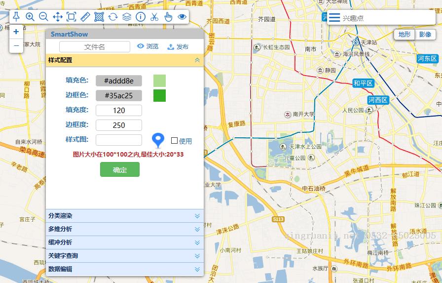 以項(xiàng)目談WebGIS中Web制圖的設(shè)計和實(shí)現(xiàn)-Java培訓(xùn),做最負(fù)責(zé)任的教育,學(xué)習(xí)改變命運(yùn),軟件學(xué)習(xí),再就業(yè),大學(xué)生如何就業(yè),幫大學(xué)生找到好工作,lphotoshop培訓(xùn),電腦培訓(xùn),電腦維修培訓(xùn),移動軟件開發(fā)培訓(xùn),網(wǎng)站設(shè)計培訓(xùn),網(wǎng)站建設(shè)培訓(xùn)