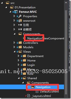 Asp.Net Core 項目實戰(zhàn)之權(quán)限管理系統(tǒng)（8） 功能菜單的動態(tài)加載-Java培訓(xùn),做最負責任的教育,學(xué)習改變命運,軟件學(xué)習,再就業(yè),大學(xué)生如何就業(yè),幫大學(xué)生找到好工作,lphotoshop培訓(xùn),電腦培訓(xùn),電腦維修培訓(xùn),移動軟件開發(fā)培訓(xùn),網(wǎng)站設(shè)計培訓(xùn),網(wǎng)站建設(shè)培訓(xùn)