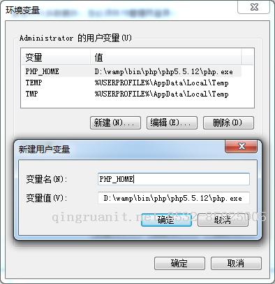 php簡單實現(xiàn)socket通信-Java培訓(xùn),做最負責任的教育,學習改變命運,軟件學習,再就業(yè),大學生如何就業(yè),幫大學生找到好工作,lphotoshop培訓(xùn),電腦培訓(xùn),電腦維修培訓(xùn),移動軟件開發(fā)培訓(xùn),網(wǎng)站設(shè)計培訓(xùn),網(wǎng)站建設(shè)培訓(xùn)