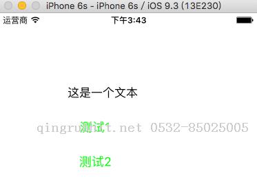 IOS中Hybird實(shí)現(xiàn)-Java培訓(xùn),做最負(fù)責(zé)任的教育,學(xué)習(xí)改變命運(yùn),軟件學(xué)習(xí),再就業(yè),大學(xué)生如何就業(yè),幫大學(xué)生找到好工作,lphotoshop培訓(xùn),電腦培訓(xùn),電腦維修培訓(xùn),移動(dòng)軟件開發(fā)培訓(xùn),網(wǎng)站設(shè)計(jì)培訓(xùn),網(wǎng)站建設(shè)培訓(xùn)