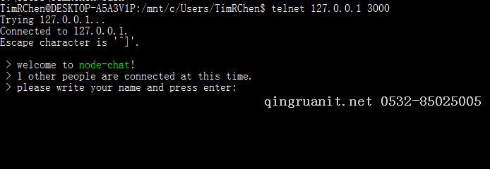 NodeJs開(kāi)發(fā)的CLI——與telnet進(jìn)行通信的聊天程序-Java培訓(xùn),做最負(fù)責(zé)任的教育,學(xué)習(xí)改變命運(yùn),軟件學(xué)習(xí),再就業(yè),大學(xué)生如何就業(yè),幫大學(xué)生找到好工作,lphotoshop培訓(xùn),電腦培訓(xùn),電腦維修培訓(xùn),移動(dòng)軟件開(kāi)發(fā)培訓(xùn),網(wǎng)站設(shè)計(jì)培訓(xùn),網(wǎng)站建設(shè)培訓(xùn)