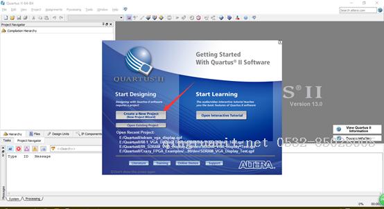QuartusII13.0使用教程詳解（一個(gè)完整的工程建立）-Java培訓(xùn),做最負(fù)責(zé)任的教育,學(xué)習(xí)改變命運(yùn),軟件學(xué)習(xí),再就業(yè),大學(xué)生如何就業(yè),幫大學(xué)生找到好工作,lphotoshop培訓(xùn),電腦培訓(xùn),電腦維修培訓(xùn),移動(dòng)軟件開發(fā)培訓(xùn),網(wǎng)站設(shè)計(jì)培訓(xùn),網(wǎng)站建設(shè)培訓(xùn)