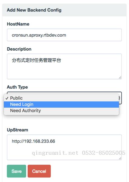 aProxy: 帶認證授權和權限控制的反向代理-Java培訓,做最負責任的教育,學習改變命運,軟件學習,再就業(yè),大學生如何就業(yè),幫大學生找到好工作,lphotoshop培訓,電腦培訓,電腦維修培訓,移動軟件開發(fā)培訓,網(wǎng)站設計培訓,網(wǎng)站建設培訓