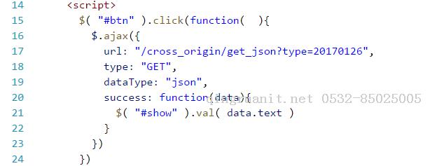 Nginx反向代理、CORS、JSONP等跨域請(qǐng)求解決方法總結(jié)-Java培訓(xùn),做最負(fù)責(zé)任的教育,學(xué)習(xí)改變命運(yùn),軟件學(xué)習(xí),再就業(yè),大學(xué)生如何就業(yè),幫大學(xué)生找到好工作,lphotoshop培訓(xùn),電腦培訓(xùn),電腦維修培訓(xùn),移動(dòng)軟件開發(fā)培訓(xùn),網(wǎng)站設(shè)計(jì)培訓(xùn),網(wǎng)站建設(shè)培訓(xùn)