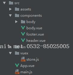 Vue爬坑之vuex初識(shí)-Java培訓(xùn),做最負(fù)責(zé)任的教育,學(xué)習(xí)改變命運(yùn),軟件學(xué)習(xí),再就業(yè),大學(xué)生如何就業(yè),幫大學(xué)生找到好工作,lphotoshop培訓(xùn),電腦培訓(xùn),電腦維修培訓(xùn),移動(dòng)軟件開(kāi)發(fā)培訓(xùn),網(wǎng)站設(shè)計(jì)培訓(xùn),網(wǎng)站建設(shè)培訓(xùn)