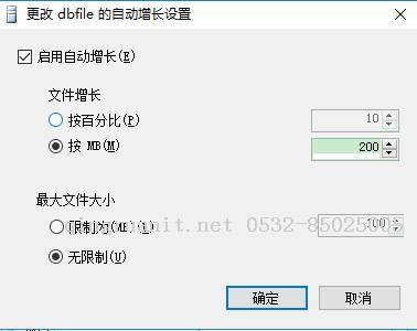 SQL SERVER大話存儲結(jié)構(gòu)（6）_數(shù)據(jù)庫數(shù)據(jù)文件-Java培訓(xùn),做最負責(zé)任的教育,學(xué)習(xí)改變命運,軟件學(xué)習(xí),再就業(yè),大學(xué)生如何就業(yè),幫大學(xué)生找到好工作,lphotoshop培訓(xùn),電腦培訓(xùn),電腦維修培訓(xùn),移動軟件開發(fā)培訓(xùn),網(wǎng)站設(shè)計培訓(xùn),網(wǎng)站建設(shè)培訓(xùn)