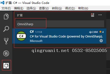 用VS Code體驗調(diào)試.NET Core 2.0 Preview （傳統(tǒng)三層架構(gòu)）-Java培訓(xùn),做最負責任的教育,學習改變命運,軟件學習,再就業(yè),大學生如何就業(yè),幫大學生找到好工作,lphotoshop培訓(xùn),電腦培訓(xùn),電腦維修培訓(xùn),移動軟件開發(fā)培訓(xùn),網(wǎng)站設(shè)計培訓(xùn),網(wǎng)站建設(shè)培訓(xùn)